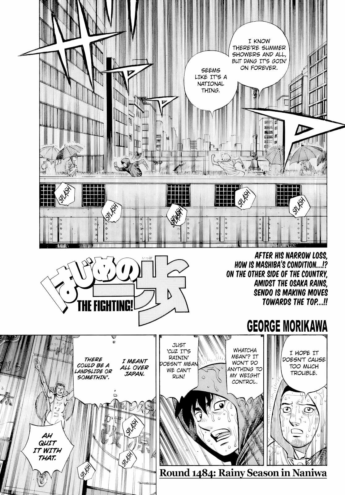 Hajime no Ippo Chapter 1484 1